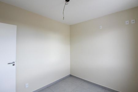 Apartamento à venda com 86m², 3 quartos e 2 vagas Apartamento à venda com 86m², 3 quartos e 2 vagasQuarto 1