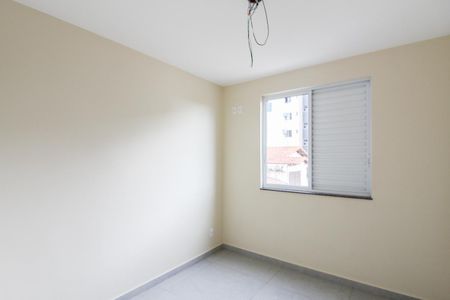 Apartamento à venda com 85m², 3 quartos e 2 vagas Apartamento à venda com 85m², 3 quartos e 2 vagasQuarto 2