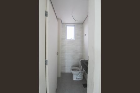 Apartamento à venda com 85m², 3 quartos e 2 vagas Apartamento à venda com 85m², 3 quartos e 2 vagasLavabo