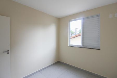 Apartamento à venda com 78m², 3 quartos e 1 vagaQuarto 1