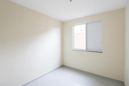 Apartamento à venda com 150m², 3 quartos e 3 vagasQuarto 2