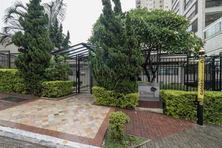 Apartamento à venda com 96m², 2 quartos e 2 vagas Apartamento à venda com 96m², 2 quartos e 2 vagasÁrea comum