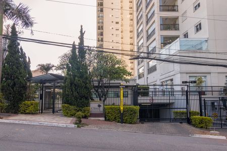 Apartamento à venda com 96m², 2 quartos e 2 vagas Apartamento à venda com 96m², 2 quartos e 2 vagasFachada e portaria