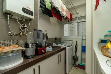 Apartamento à venda com 96m², 2 quartos e 2 vagas Apartamento à venda com 96m², 2 quartos e 2 vagasÁrea de Serviço