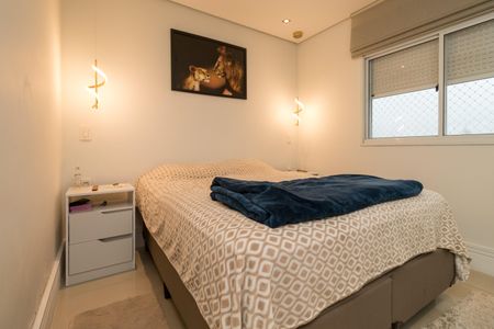 Apartamento à venda com 96m², 2 quartos e 2 vagas Apartamento à venda com 96m², 2 quartos e 2 vagasSuíte 1