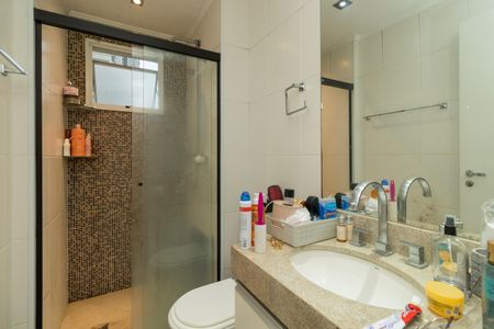 Apartamento à venda com 96m², 2 quartos e 2 vagas Apartamento à venda com 96m², 2 quartos e 2 vagasBanheiro Suíte 1