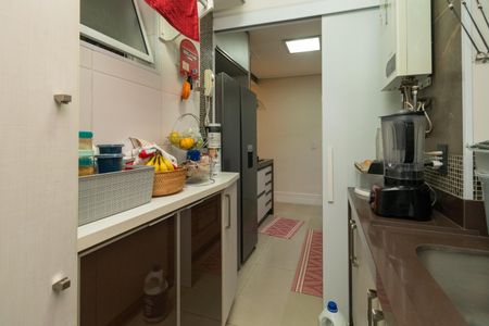 Apartamento à venda com 96m², 2 quartos e 2 vagas Apartamento à venda com 96m², 2 quartos e 2 vagasÁrea de Serviço