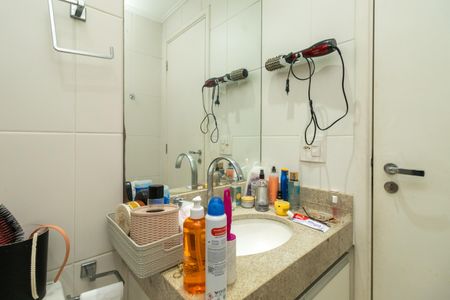 Apartamento à venda com 96m², 2 quartos e 2 vagas Apartamento à venda com 96m², 2 quartos e 2 vagasBanheiro Suíte 1