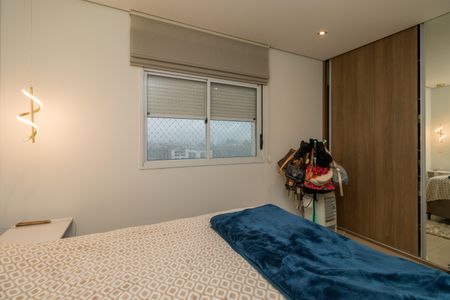 Apartamento à venda com 96m², 2 quartos e 2 vagas Apartamento à venda com 96m², 2 quartos e 2 vagasSuíte 1