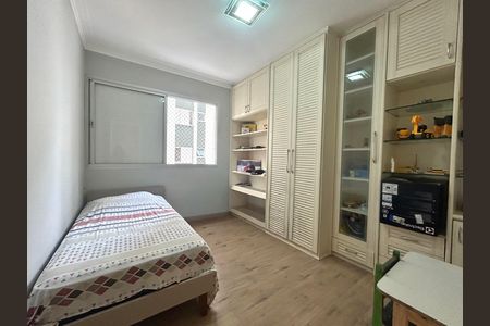 Apartamento para alugar com 58m², 2 quartos e sem vaga Apartamento para alugar com 58m², 2 quartos e sem vagaQuarto 1