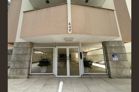 Apartamento para alugar com 58m², 2 quartos e sem vaga Apartamento para alugar com 58m², 2 quartos e sem vagaFachada