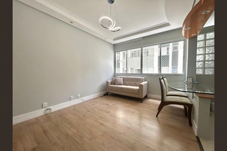 Apartamento para alugar com 58m², 2 quartos e sem vaga Apartamento para alugar com 58m², 2 quartos e sem vagaSala