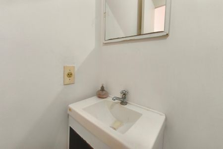 Apartamento para alugar com 50m², 2 quartos e 1 vaga Apartamento para alugar com 50m², 2 quartos e 1 vagaBanheiro