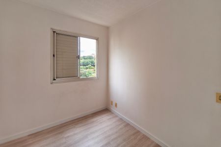 Apartamento para alugar com 50m², 2 quartos e 1 vaga Apartamento para alugar com 50m², 2 quartos e 1 vagaQuarto 1