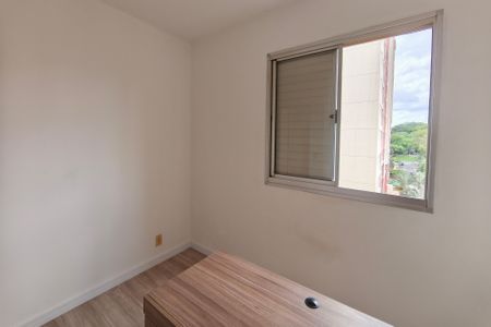 Apartamento para alugar com 50m², 2 quartos e 1 vaga Apartamento para alugar com 50m², 2 quartos e 1 vagaQuarto 2