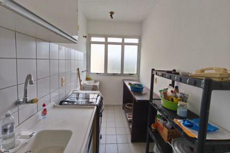Apartamento para alugar com 50m², 2 quartos e 1 vaga Apartamento para alugar com 50m², 2 quartos e 1 vagaCozinha
