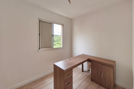 Apartamento para alugar com 50m², 2 quartos e 1 vaga Apartamento para alugar com 50m², 2 quartos e 1 vagaQuarto 2