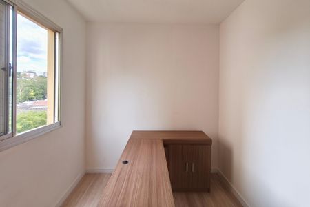 Apartamento para alugar com 50m², 2 quartos e 1 vaga Apartamento para alugar com 50m², 2 quartos e 1 vagaQuarto 2