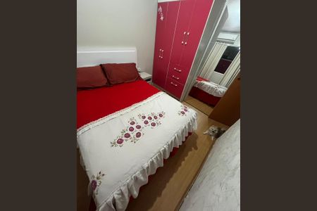 Apartamento para alugar com 40m², 2 quartos e 1 vagaQuarto 1