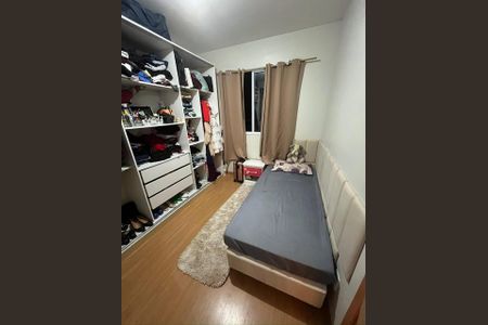 Apartamento para alugar com 40m², 2 quartos e 1 vagaQuarto 2