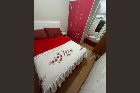 Apartamento para alugar com 40m², 2 quartos e 1 vagaQuarto 1