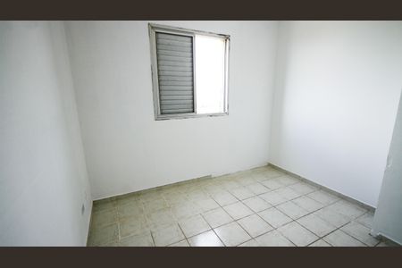 Apartamento para alugar com 93m², 3 quartos e 1 vaga Apartamento para alugar com 93m², 3 quartos e 1 vagaSuíte 1
