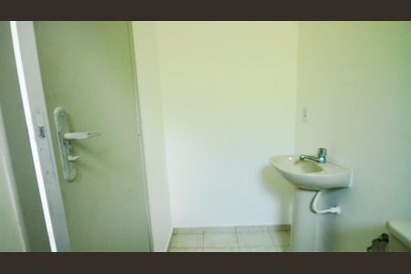 Apartamento para alugar com 93m², 3 quartos e 1 vaga Apartamento para alugar com 93m², 3 quartos e 1 vagaBanheiro da Suíte 1