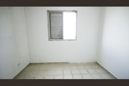 Apartamento para alugar com 93m², 3 quartos e 1 vaga Apartamento para alugar com 93m², 3 quartos e 1 vagaSuíte 1