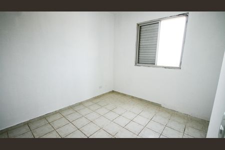 Apartamento para alugar com 93m², 3 quartos e 1 vaga Apartamento para alugar com 93m², 3 quartos e 1 vagaSuíte 1