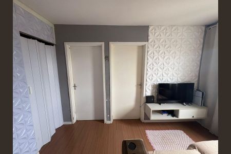 Apartamento para alugar com 49m², 2 quartos e 1 vagaSala