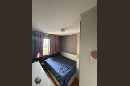 Apartamento para alugar com 49m², 2 quartos e 1 vagaQuarto