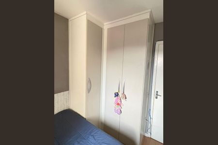 Apartamento para alugar com 49m², 2 quartos e 1 vagaQuarto