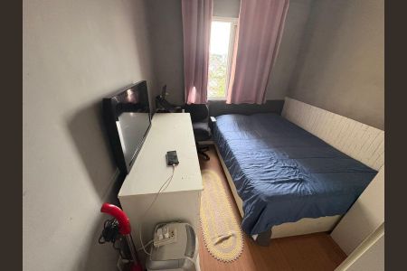 Apartamento para alugar com 49m², 2 quartos e 1 vagaQuarto