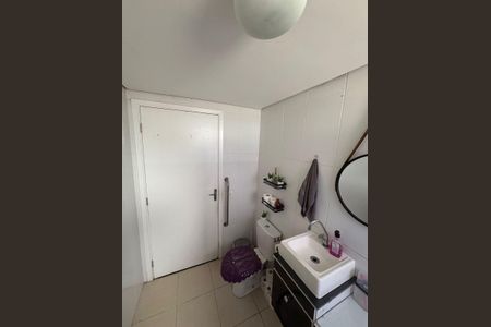 Apartamento para alugar com 49m², 2 quartos e 1 vagaBanheiro