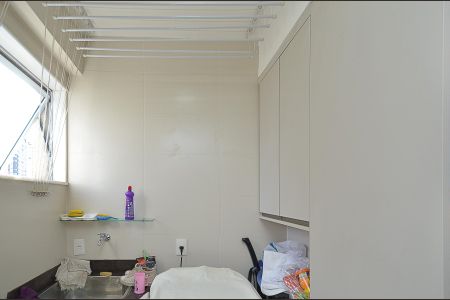 Apartamento à venda com 106m², 2 quartos e 1 vagaÁrea de Serviço