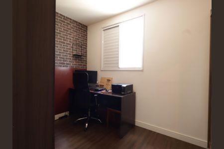 Apartamento para alugar com 64m², 2 quartos e 1 vagaQuarto