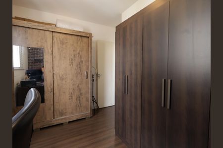 Apartamento para alugar com 64m², 2 quartos e 1 vagaQuarto