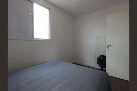 Apartamento para alugar com 64m², 2 quartos e 1 vagaSuíte