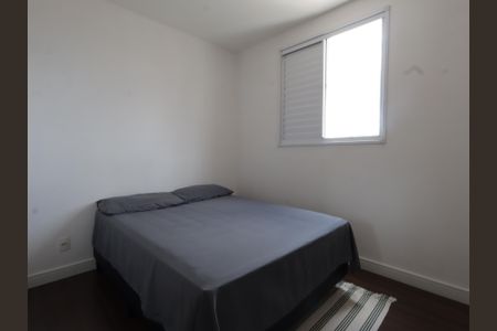 Apartamento para alugar com 64m², 2 quartos e 1 vagaSuíte