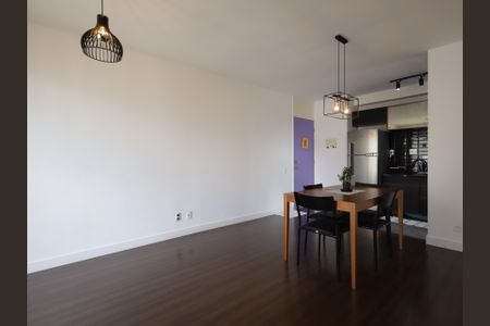 Sala de apartamento para alugar com 2 quartos, 64m² em Jardim Caboré, São Paulo
