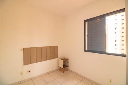 Kitnet/Studio para alugar com 1 quarto, 39m² em Campo Belo, São Paulo