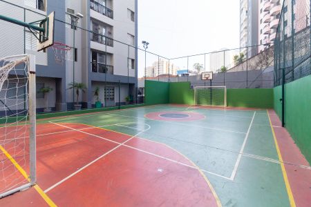 Apartamento à venda com 54m², 2 quartos e 1 vaga Apartamento à venda com 54m², 2 quartos e 1 vagaQuadra