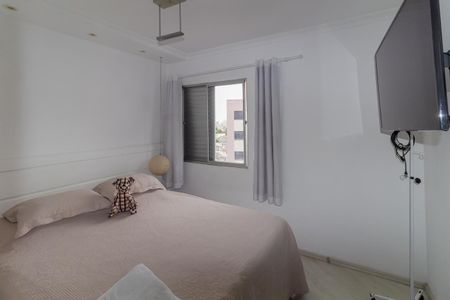 Apartamento à venda com 54m², 2 quartos e 1 vaga Apartamento à venda com 54m², 2 quartos e 1 vagaQuarto 2