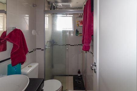 Apartamento à venda com 54m², 2 quartos e 1 vaga Apartamento à venda com 54m², 2 quartos e 1 vagaBanheiro