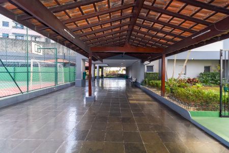 Apartamento à venda com 54m², 2 quartos e 1 vaga Apartamento à venda com 54m², 2 quartos e 1 vagaÁrea comum