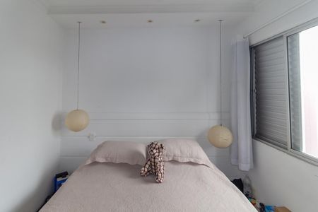 Apartamento à venda com 54m², 2 quartos e 1 vaga Apartamento à venda com 54m², 2 quartos e 1 vagaQuarto 2