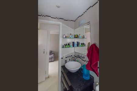 Apartamento à venda com 54m², 2 quartos e 1 vaga Apartamento à venda com 54m², 2 quartos e 1 vagaBanheiro