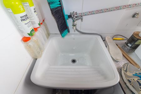 Apartamento à venda com 54m², 2 quartos e 1 vaga Apartamento à venda com 54m², 2 quartos e 1 vagaÁrea de Serviço