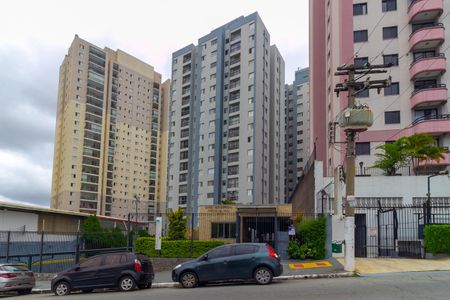 Apartamento à venda com 54m², 2 quartos e 1 vaga Apartamento à venda com 54m², 2 quartos e 1 vagaFachada