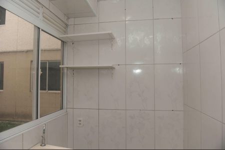 Apartamento para alugar com 36m², 2 quartos e sem vaga Apartamento para alugar com 36m², 2 quartos e sem vagaÁrea de Serviço